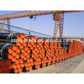 High quality API 5CT Standard 42 GrMo K55 Heavy welded steel pipe Manufacturer from China